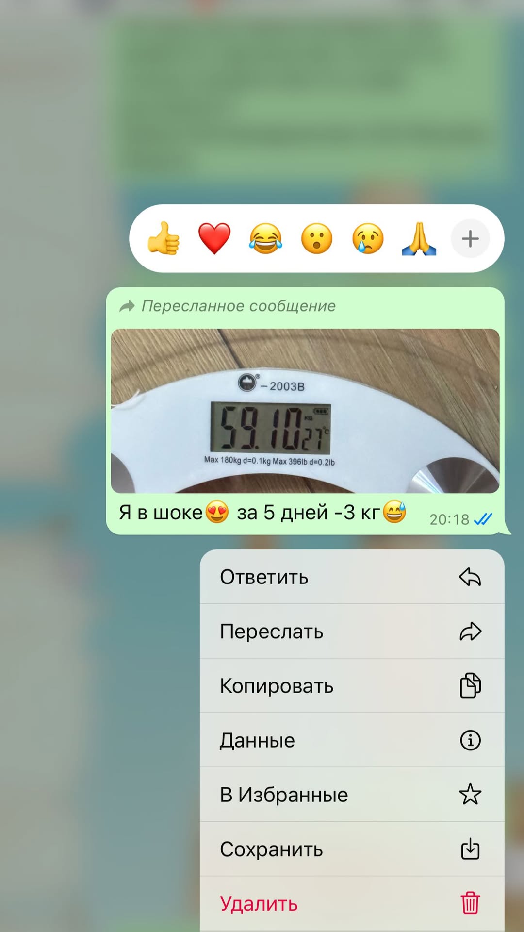 Реальный отзыв о сервисе доставки ПП в Астана